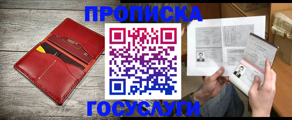 форма 3 в Питкяранте