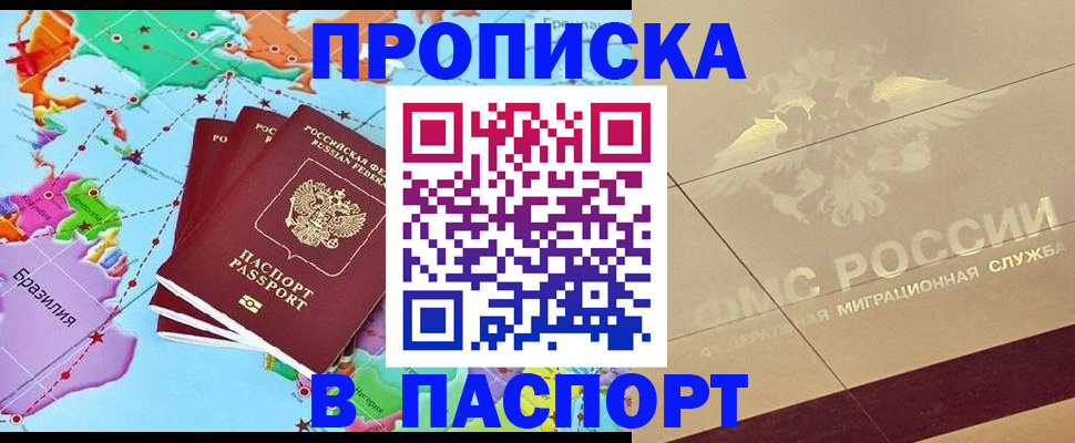 форма 3 в Питкяранте